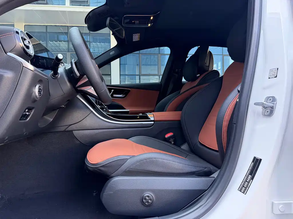 Mercedes-Benz C-Class 2024