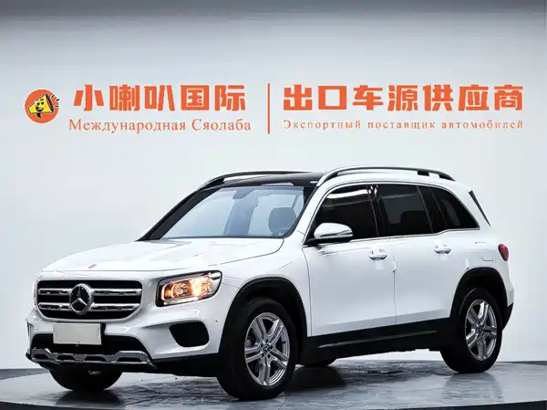 Mercedes-Benz GLB 2020