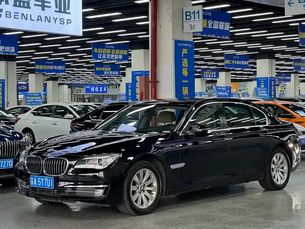 BMW 7 Series 2016