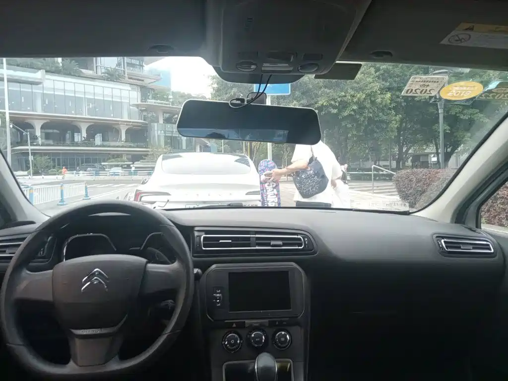 Citroen C4 2018