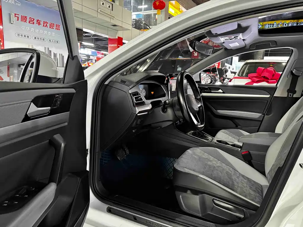 Volkswagen Lavida 2023