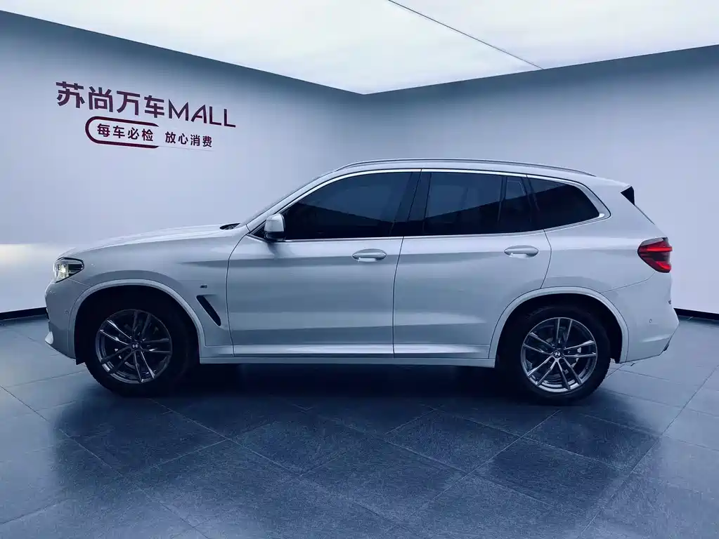 BMW X3 2020
