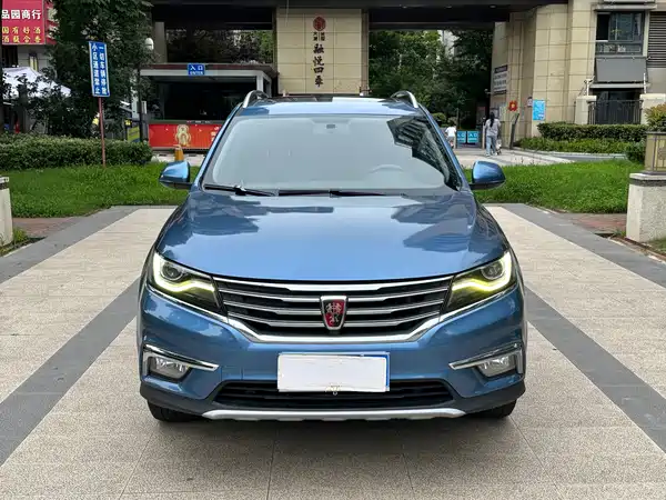 Roewe RX5 2016