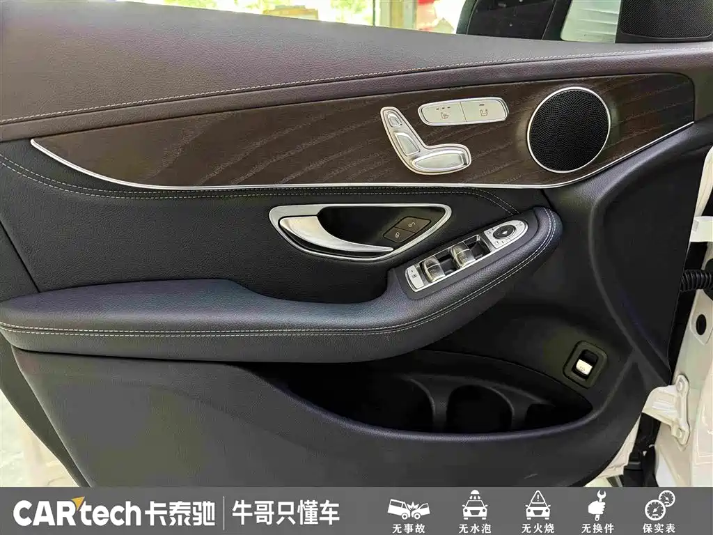 Mercedes-Benz GLC 2020 — фото 14
