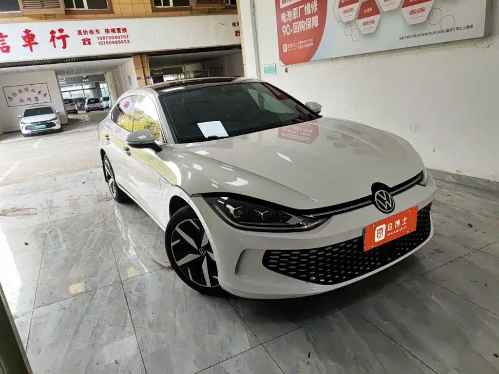 Volkswagen Lamando 2022