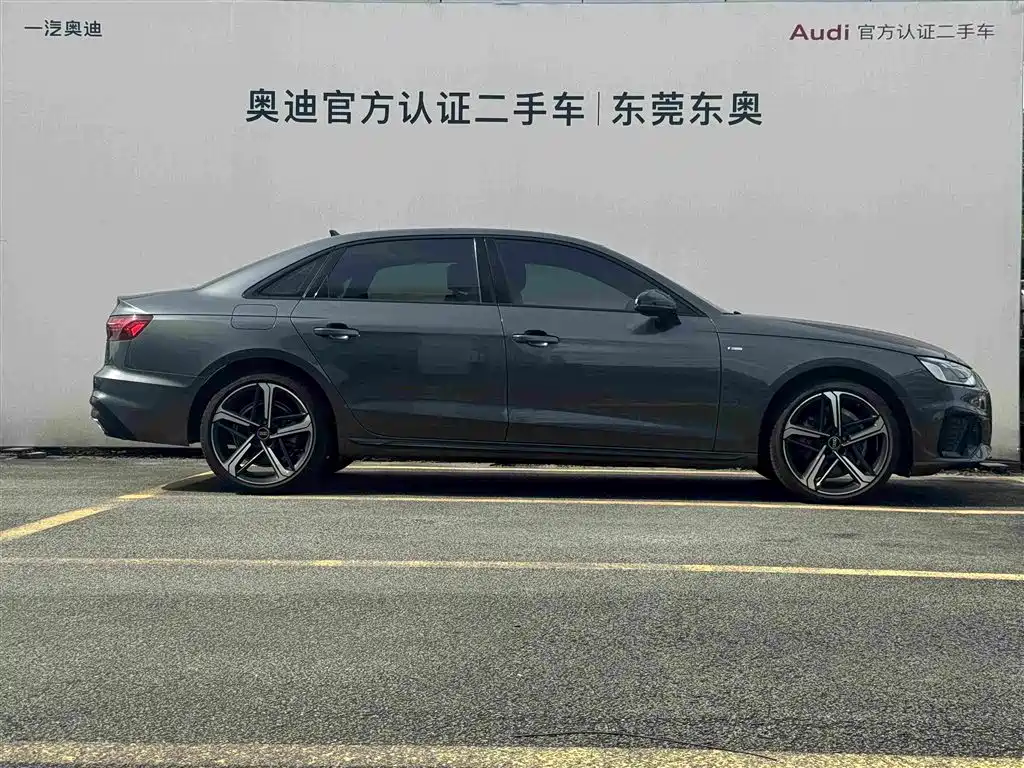 Audi A4L 2024