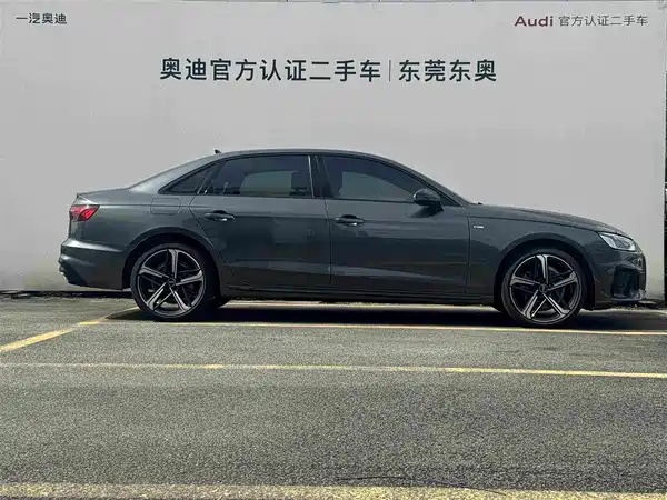 Audi A4L 2024