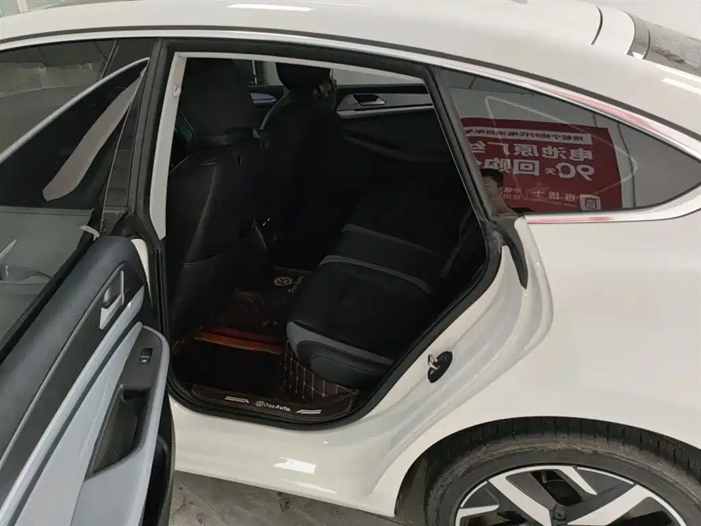 Volkswagen Lamando 2022