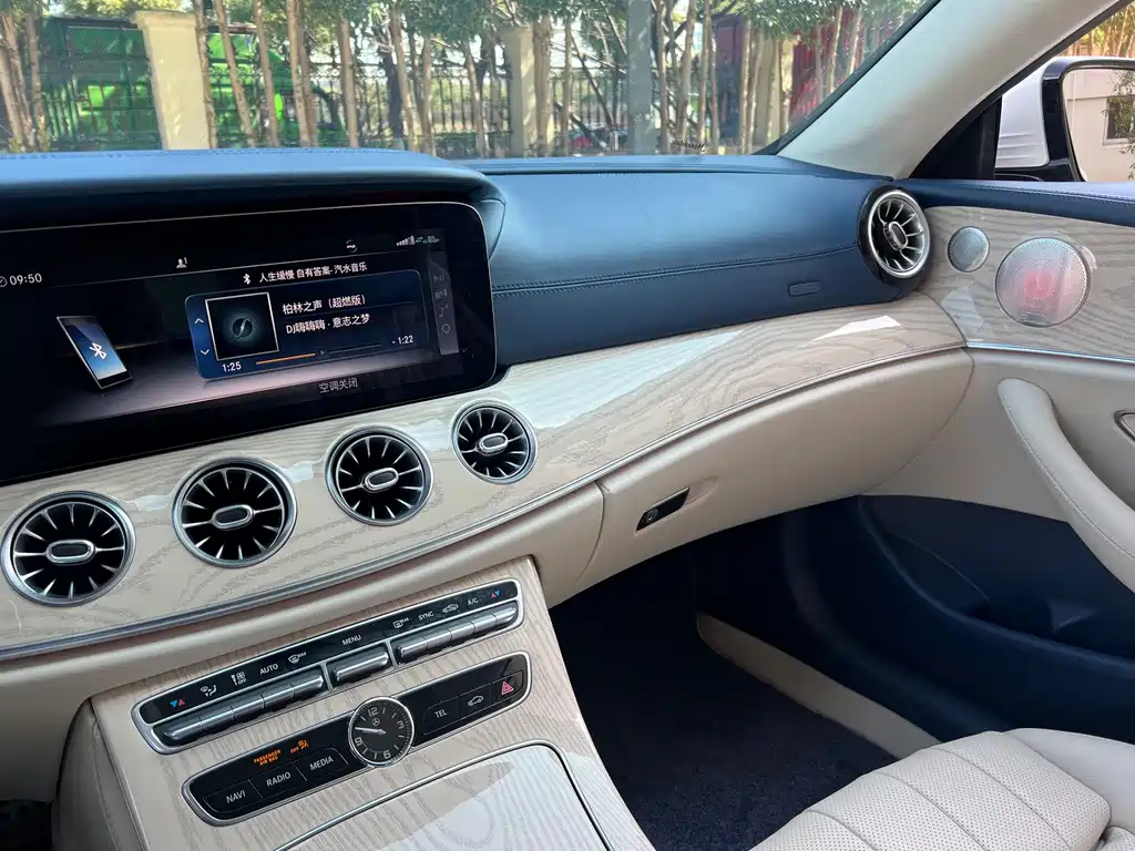 Mercedes-Benz E-Class 2020 — фото 12