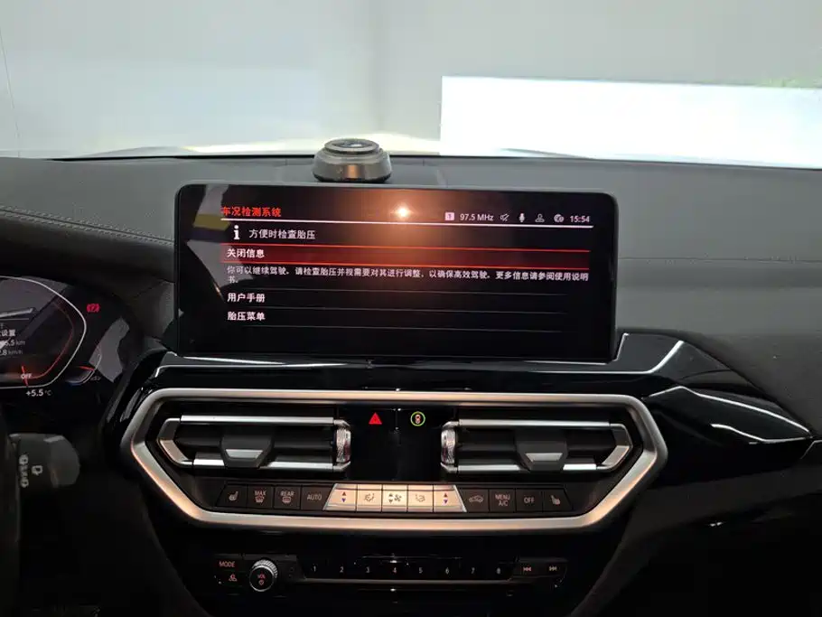 BMW X3 2022 — фото 13