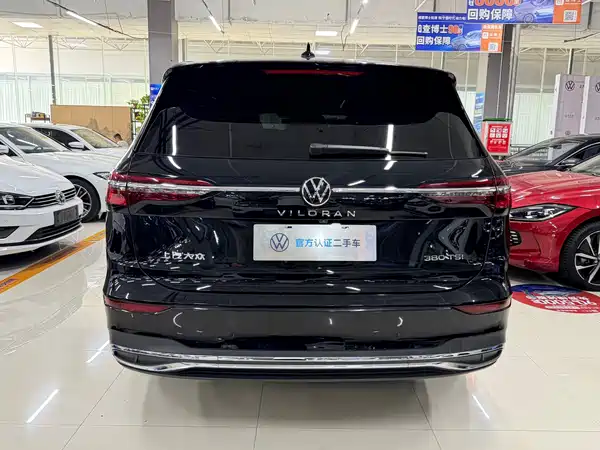 Volkswagen Viloran 2024