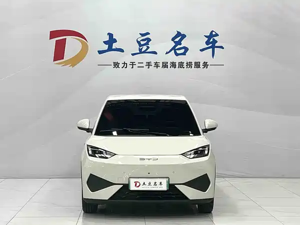 BYD Seagull 2025