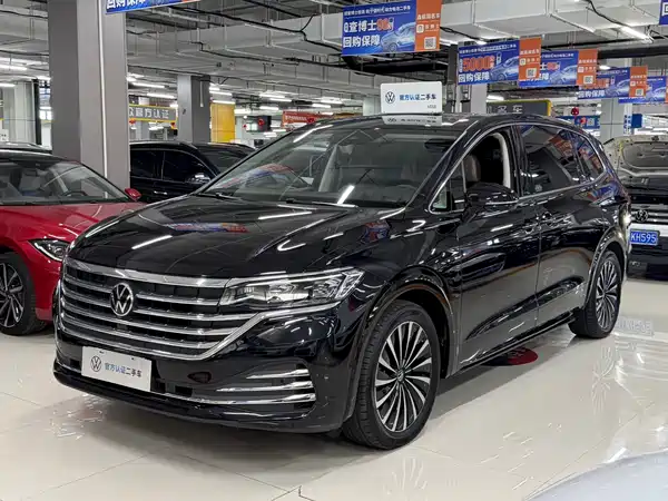 Volkswagen Viloran 2024