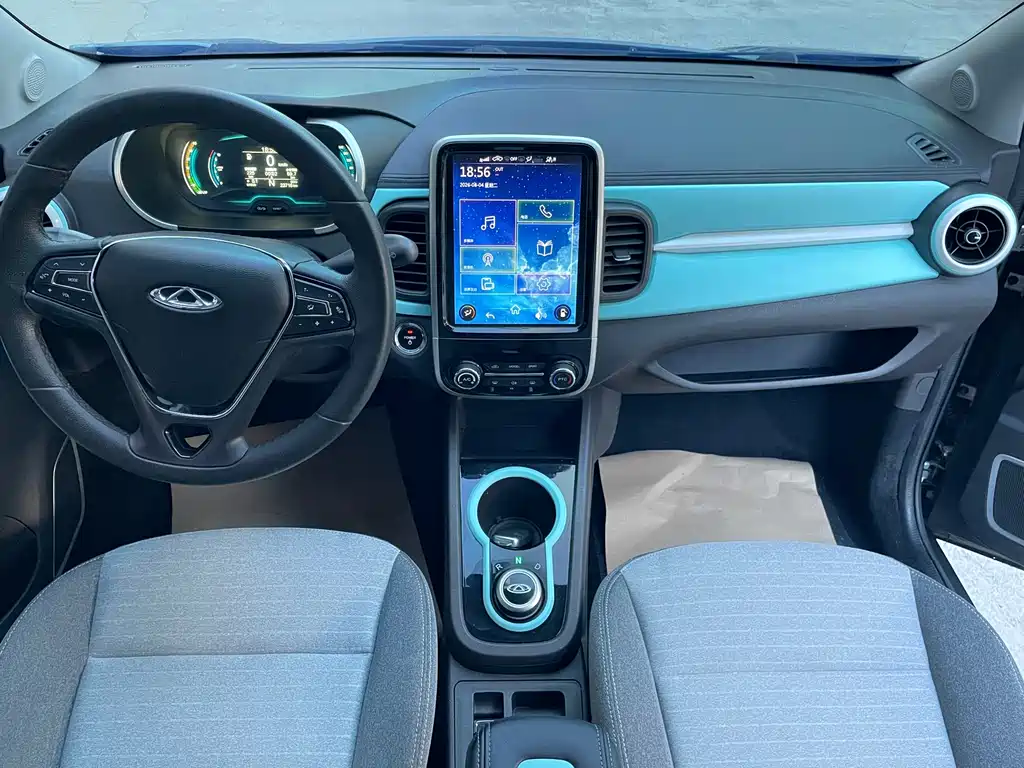 Chery eQ1 2021