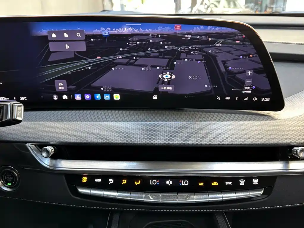 Cadillac XT5 2025 — фото 14