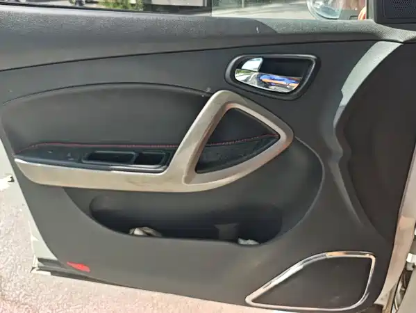 Haima S5 2017