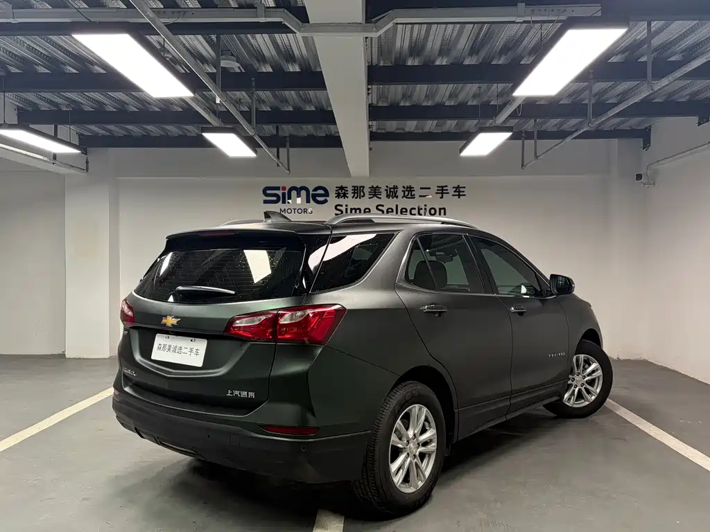 Chevrolet Equinox 2018
