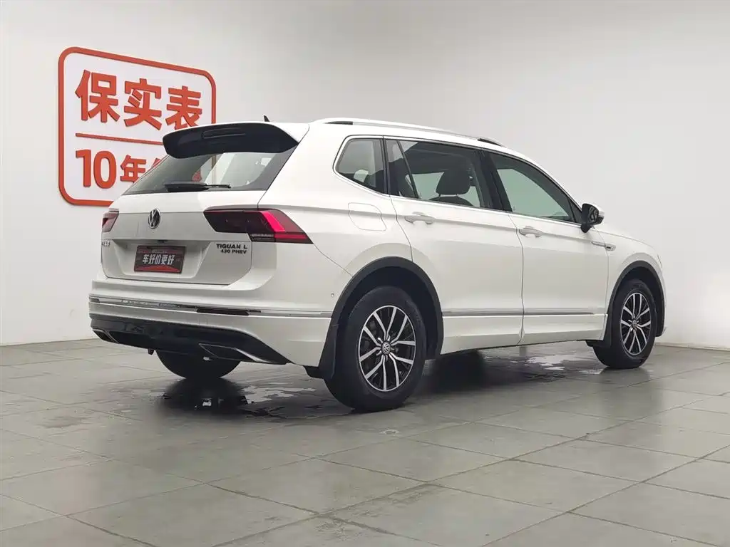 Volkswagen Tiguan L PHEV 2019