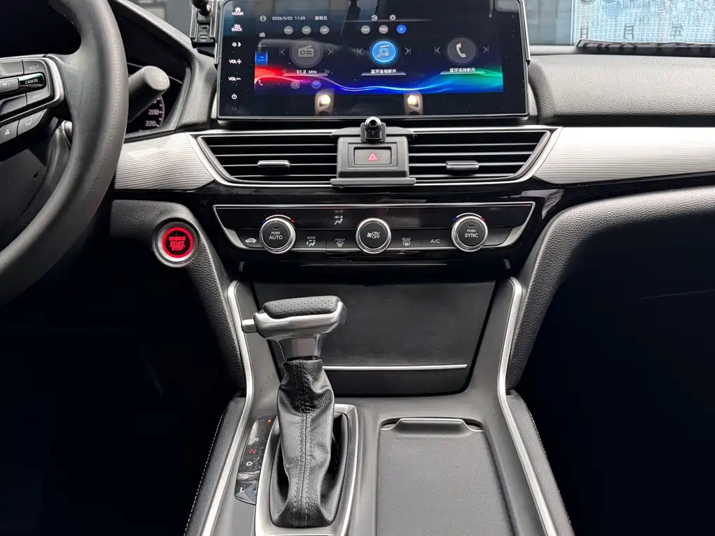 Honda Inspire 2023 — фото 16