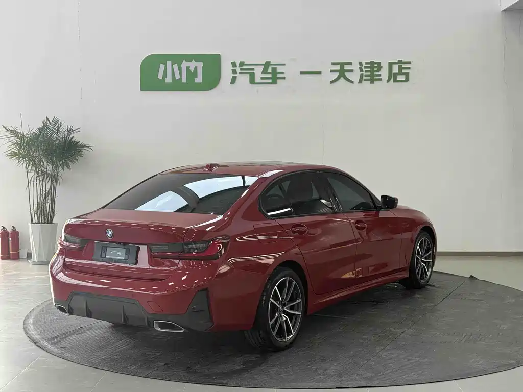 BMW 3 Series 2023