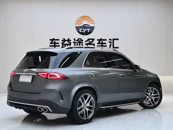 Mercedes-Benz GLE AMG 2023