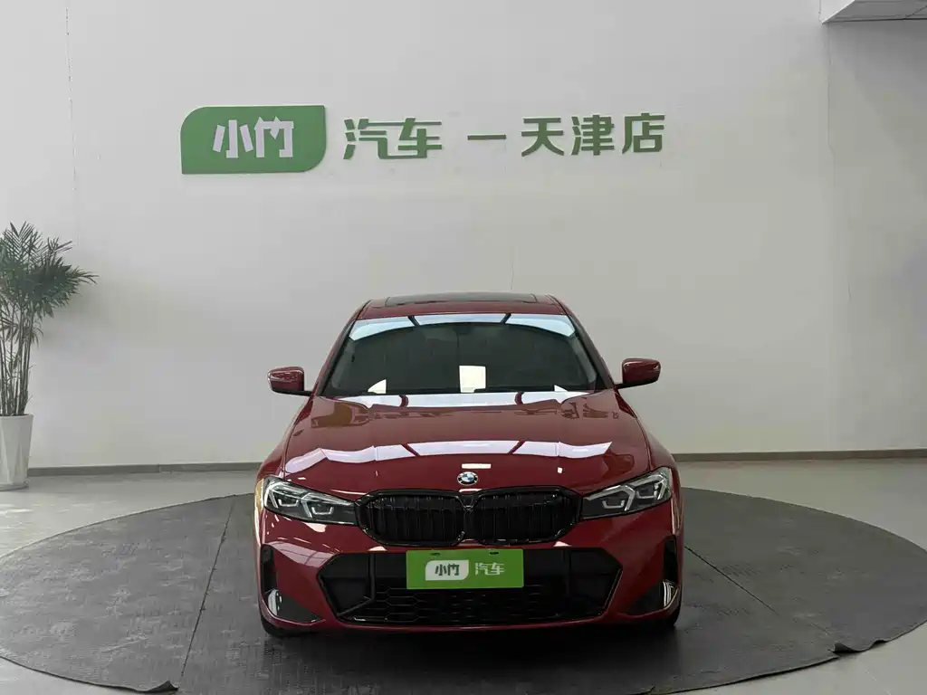 BMW 3 Series 2023
