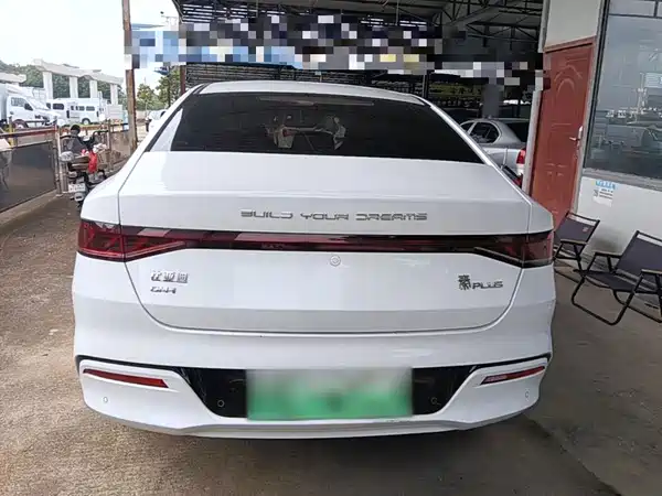 BYD Qin PLUS 2024
