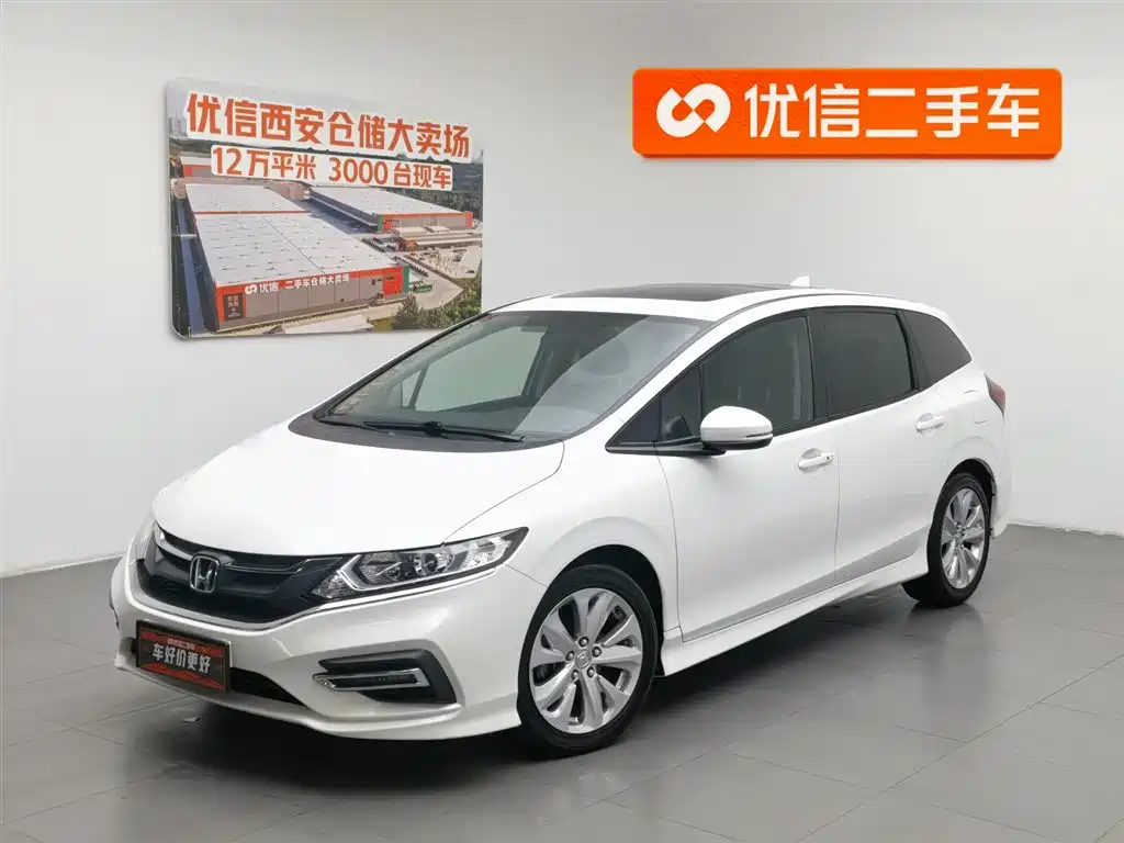 Honda Jade 2019