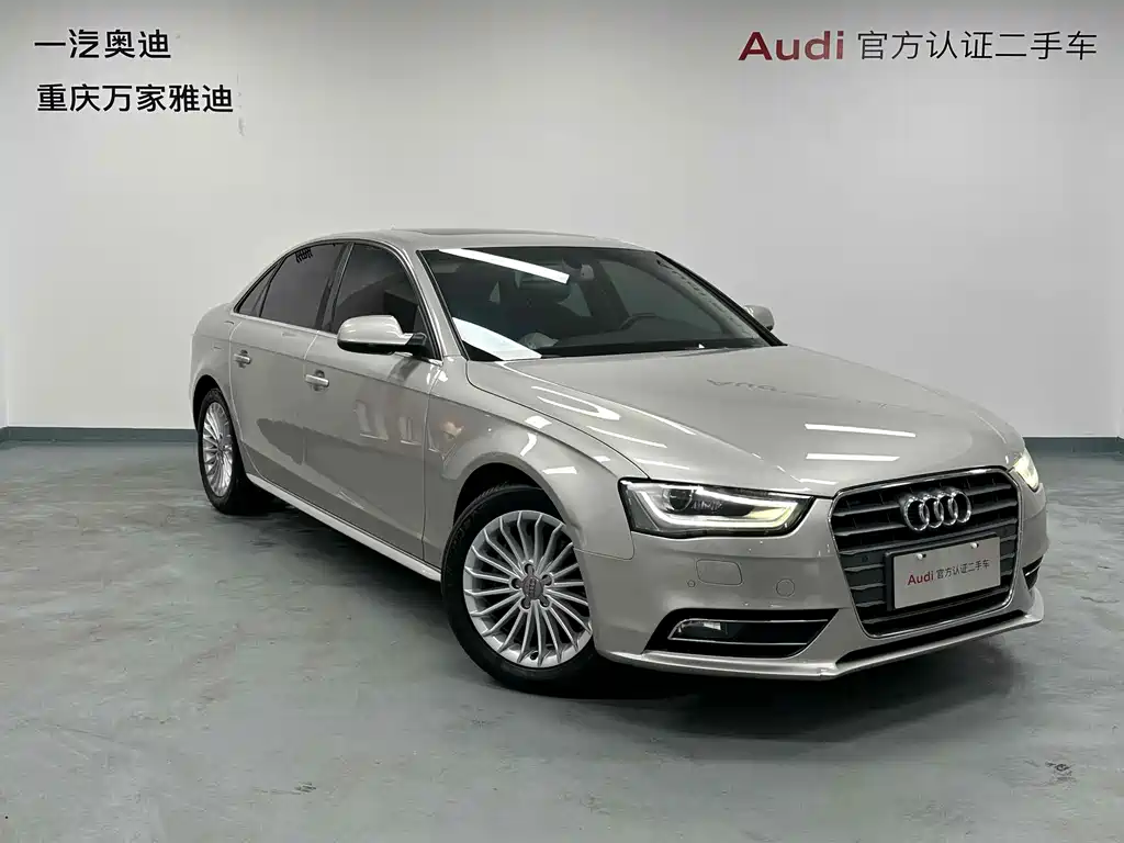 Audi A4L 2015