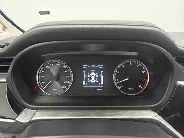 Chery Arrizo 5 2023