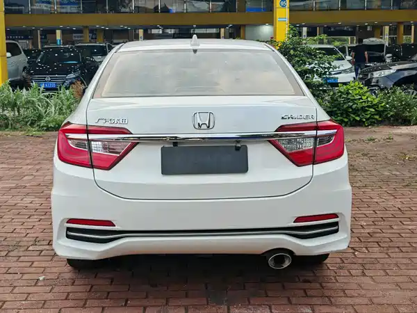 Honda Crider 2016