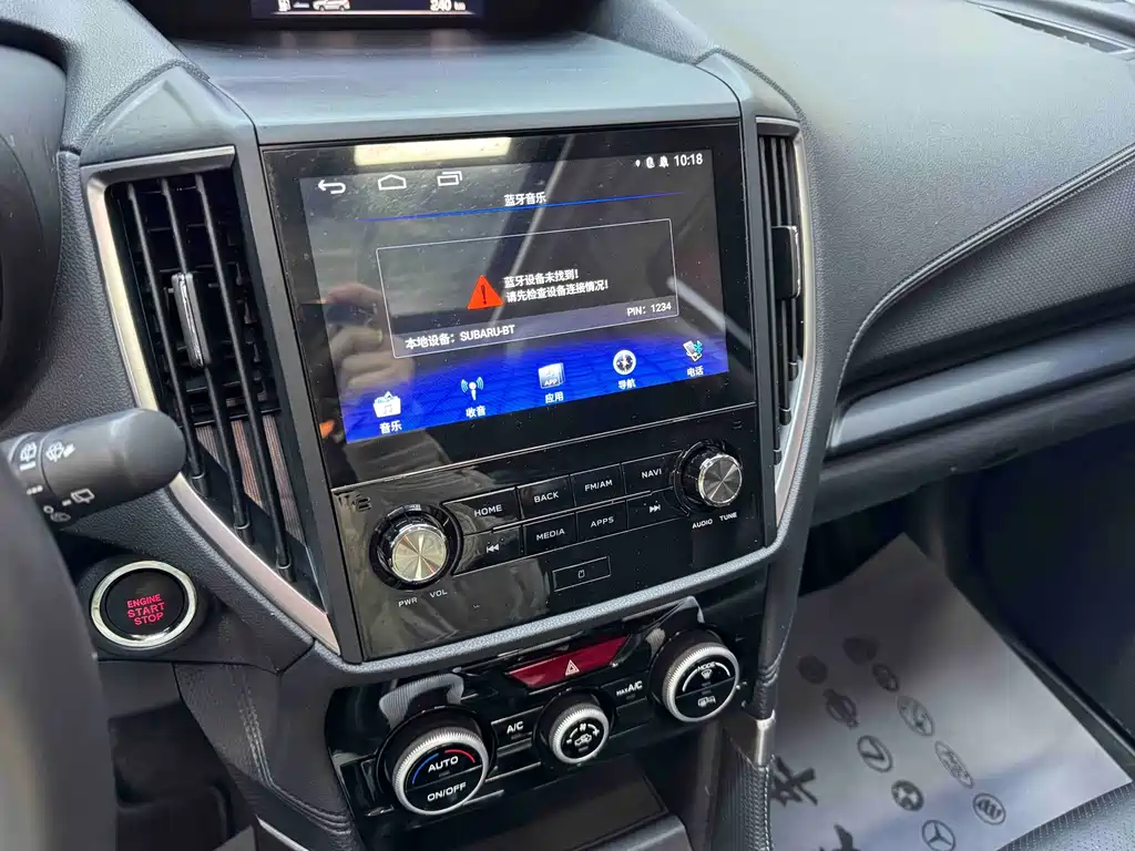 Subaru Forester 2022 — фото 17