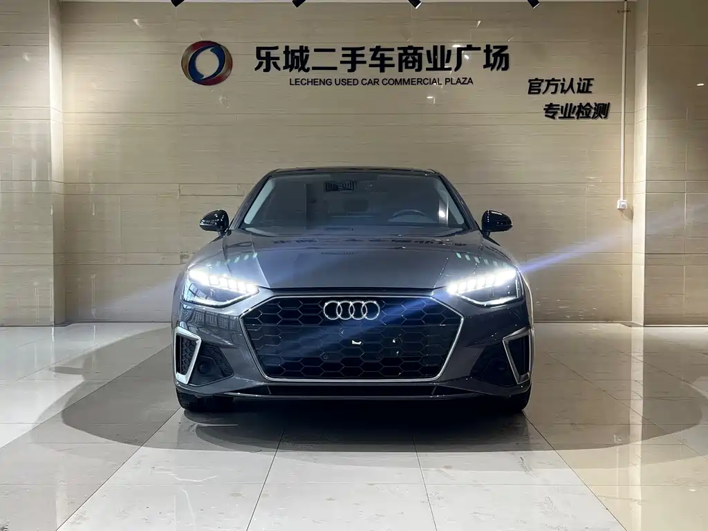 Audi A4L 2021