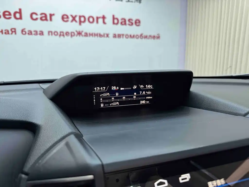 Subaru Forester 2022 — фото 18