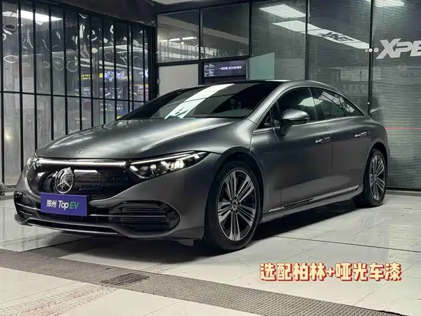 Mercedes-Benz EQS 2022