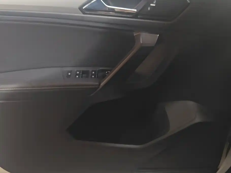 Volkswagen Tiguan L 2019