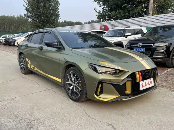 GAC Trumpchi Empow 2022