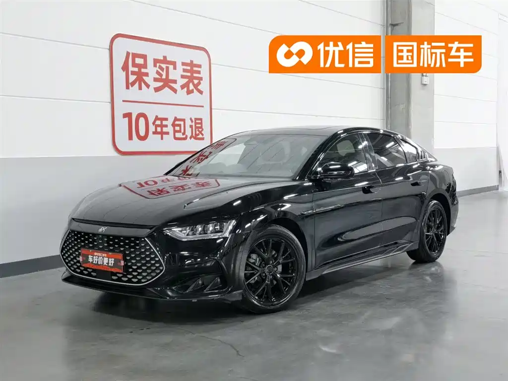 BYD Han 2024