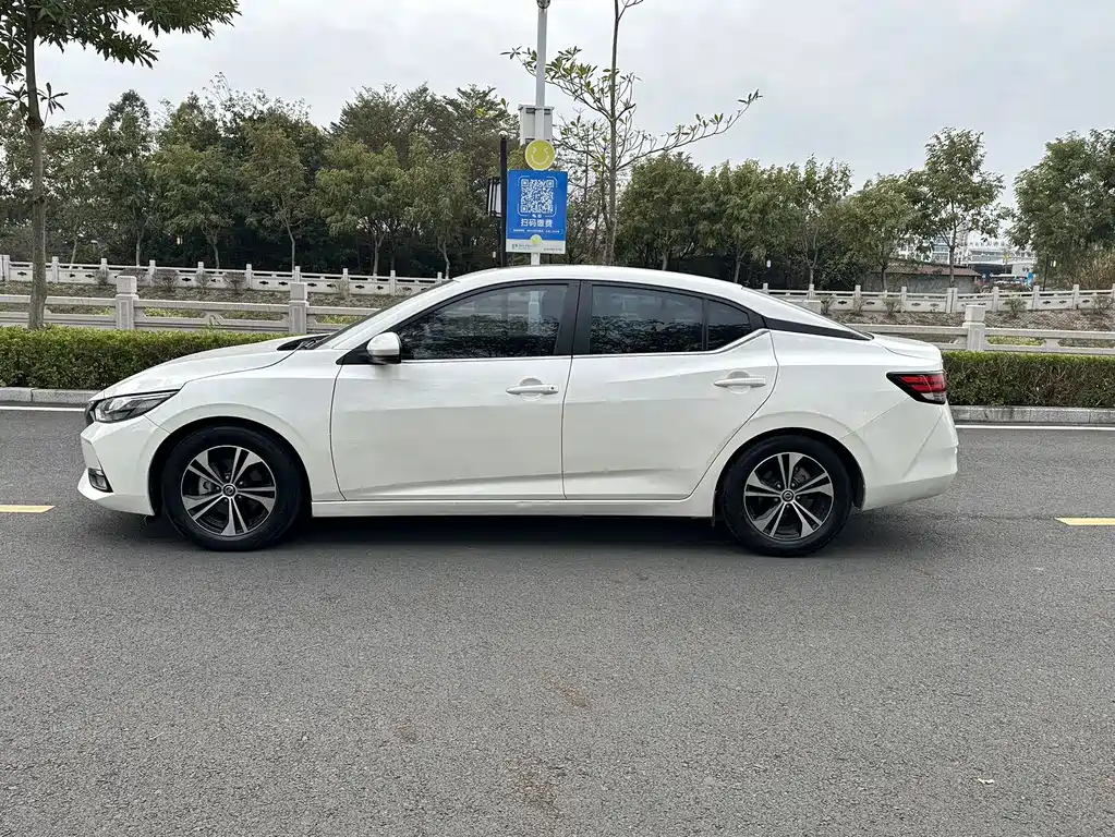 Nissan Sylphy 2020