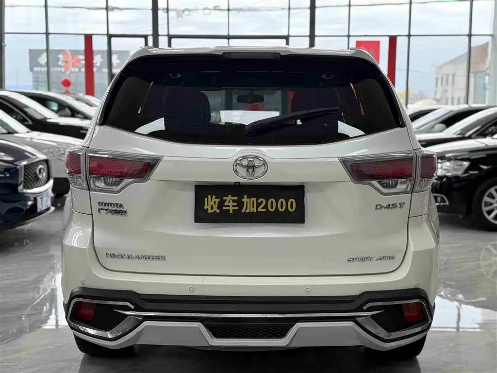 Toyota Highlander 2016