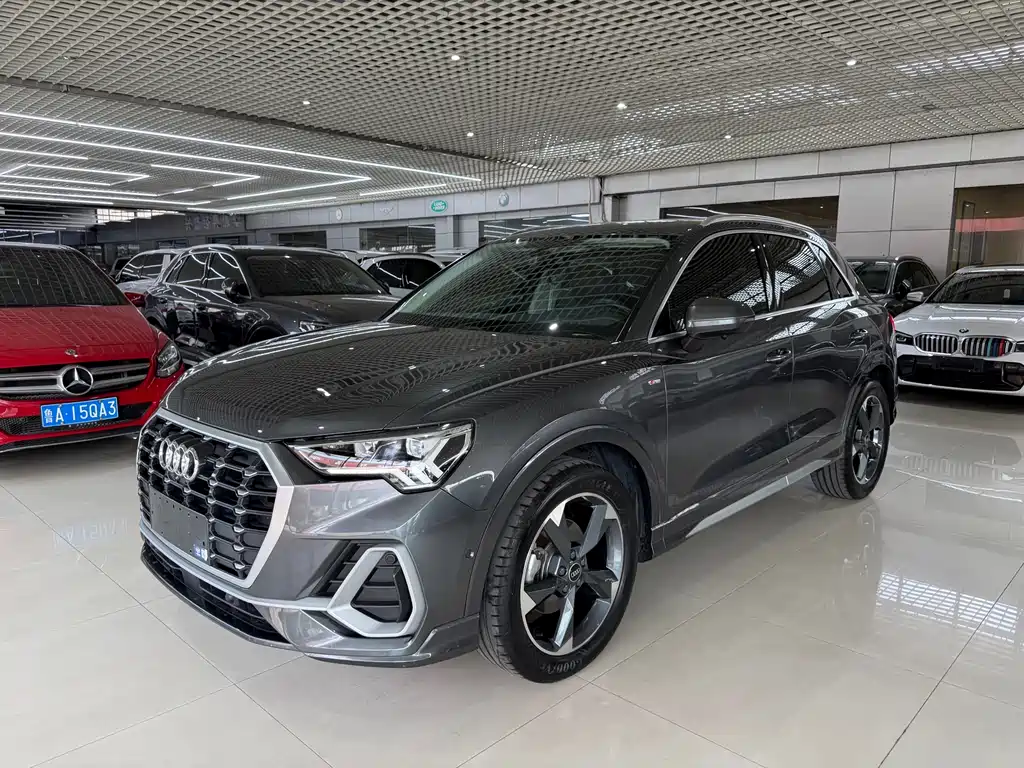 Audi Q3 2023