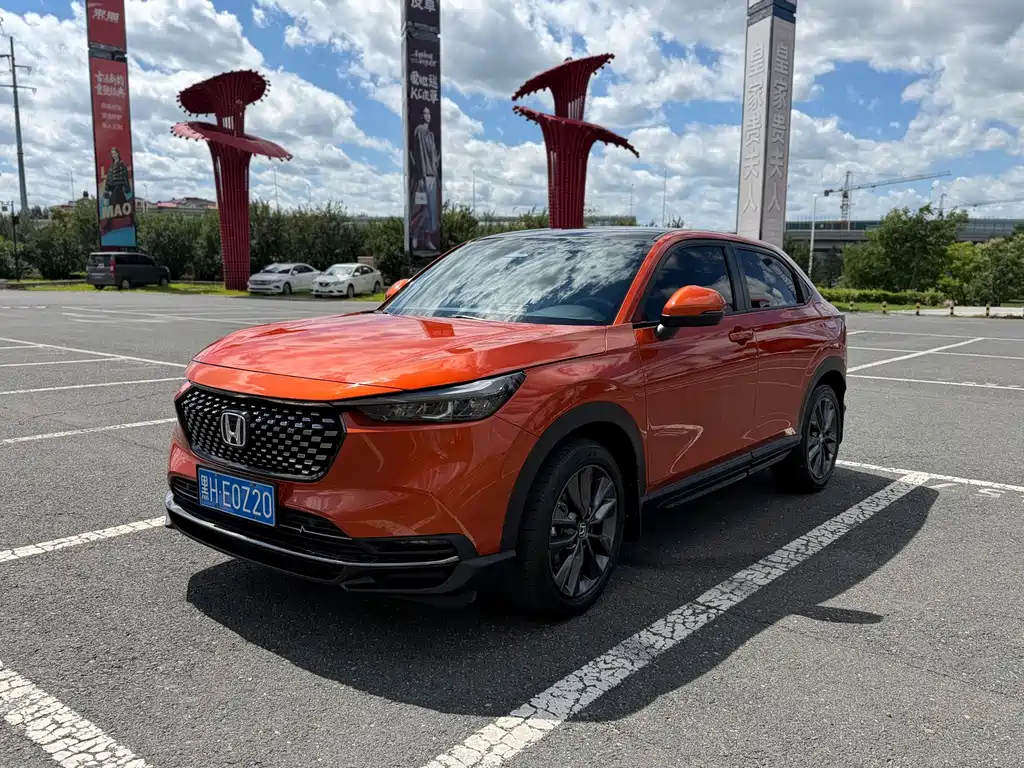 Honda XR-V