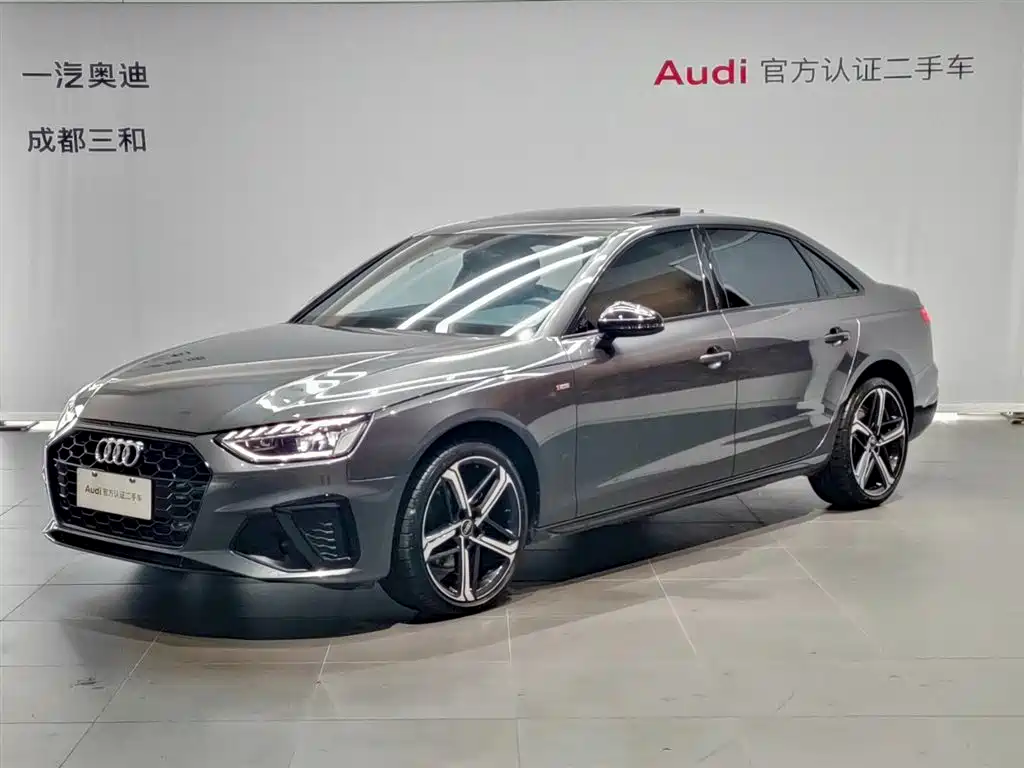 Audi A4L 2024