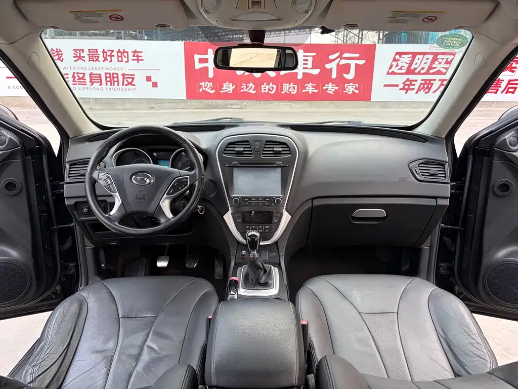 GAC Motor Trumpchi GS5 2014 — фото 8