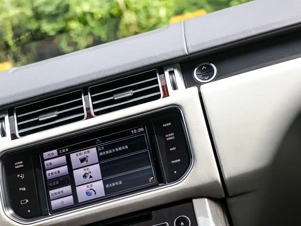 Land Rover Range Rover 2014 — фото 9