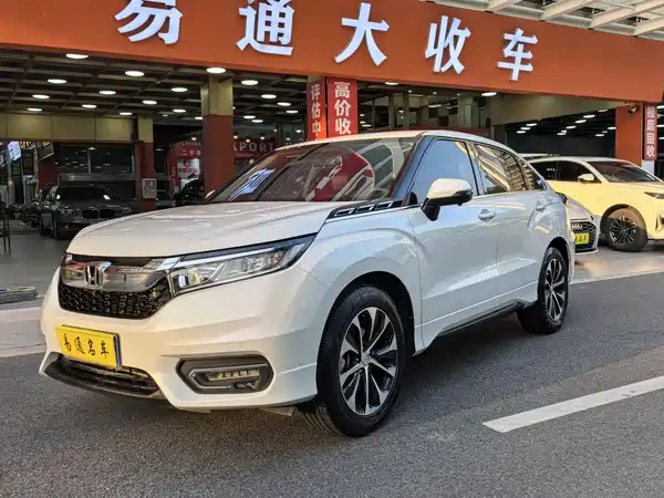 Honda Avancier 2019