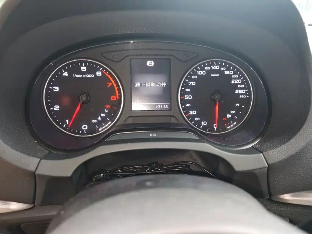 Audi A3 2015