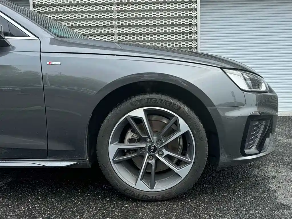 Audi A4L 2025