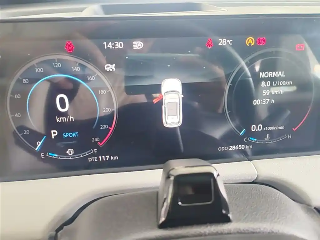 Changan CS75 PLUS 2023 — фото 12