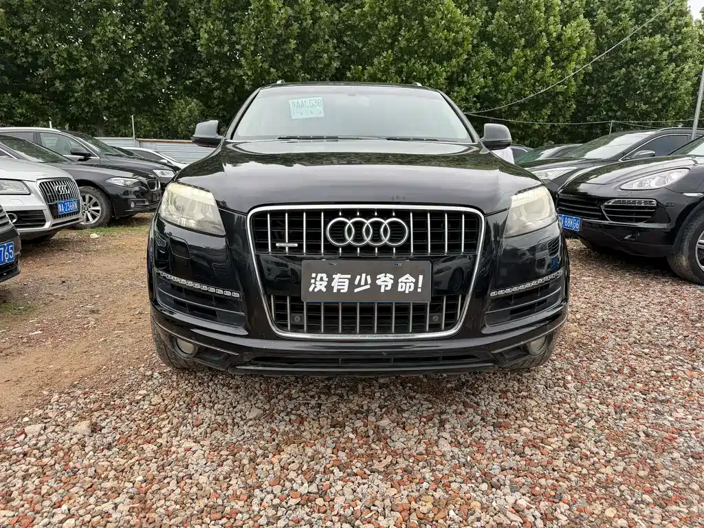 Audi Q7 2014